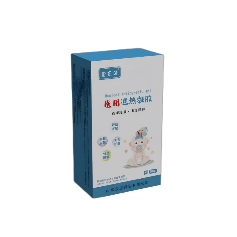 醫用退熱凝膠廠家批發 醫用退熱凝膠oem貼牌加工 中標掛網