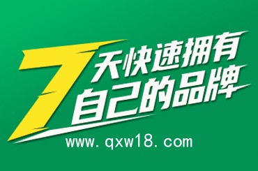 械字號膏藥貼劑代加工OEM源頭廠家21年行業經驗