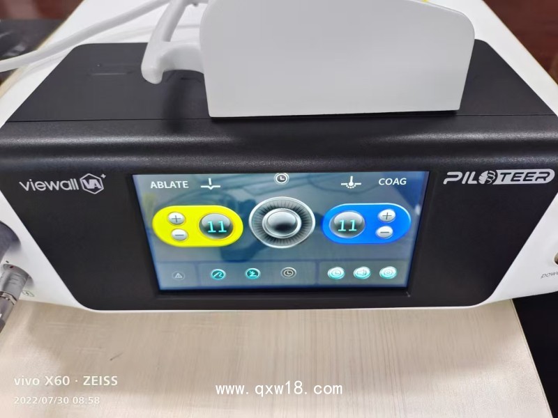 唯奧等離子手術系統   脊柱關節耳鼻喉科使用 低溫型