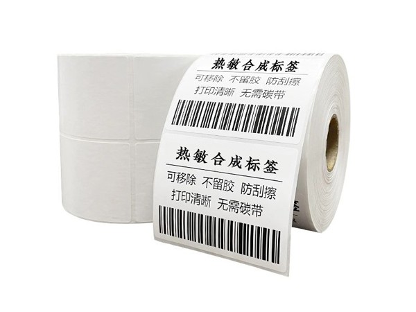 醫用熱敏合成標簽