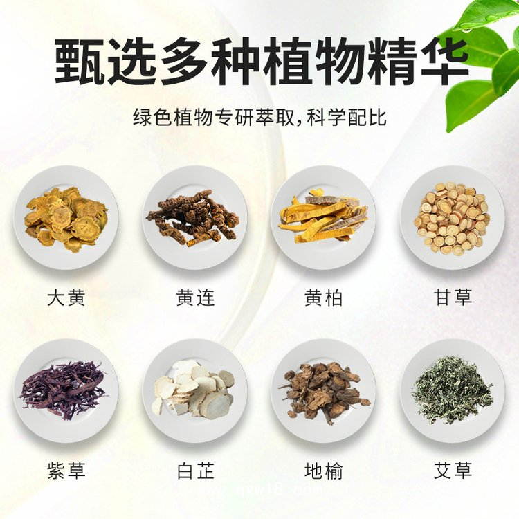 防蚊驅蚊貼廠家批發 成人兒童家用夏季戶外防叮咬驅蚊貼OEM代加工