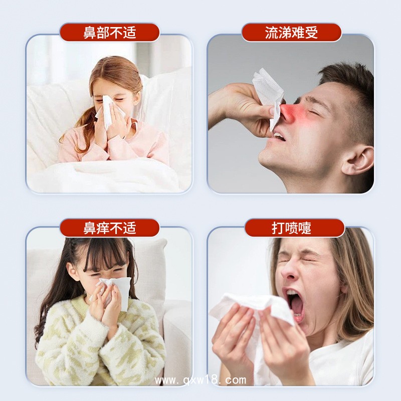 鼻炎貼廠家 現貨批發中標掛網 可貼牌代加工