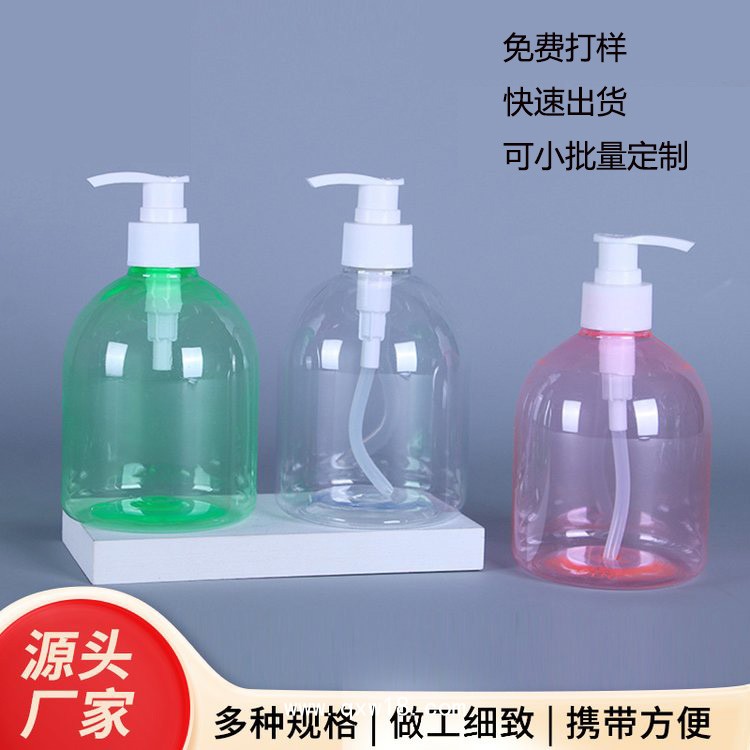 洗手液貼牌代加工廠家— 可定制專屬品牌+規格—免費打樣，可小批量定制