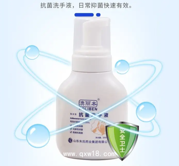 洗手液貼牌代加工廠家— 可定制專屬品牌+規格—免費打樣，可小批量定制