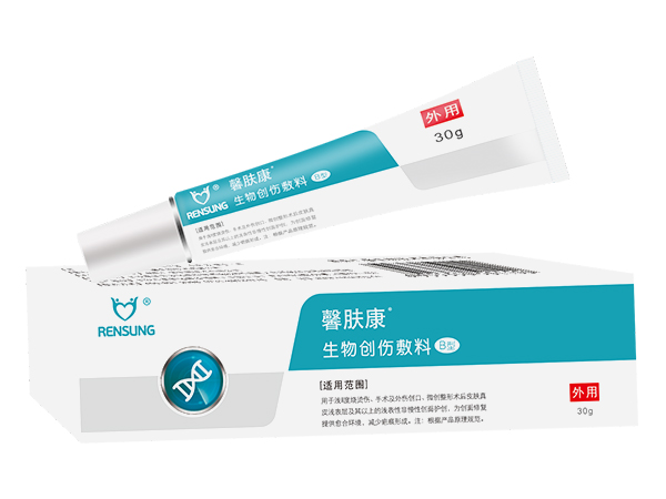 生物創傷敷料