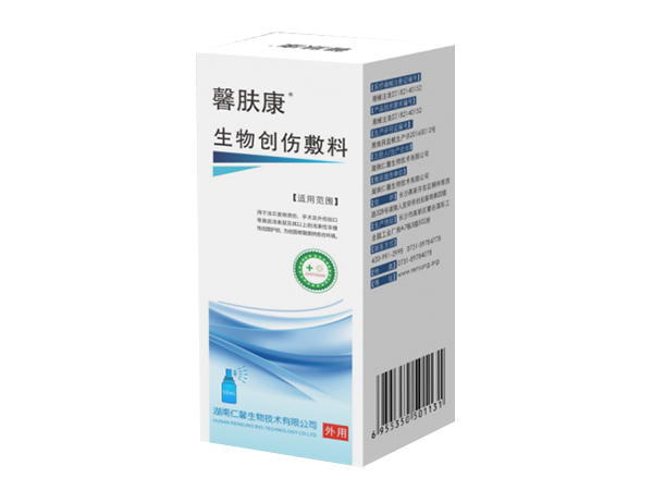 生物創傷敷料（噴劑型）