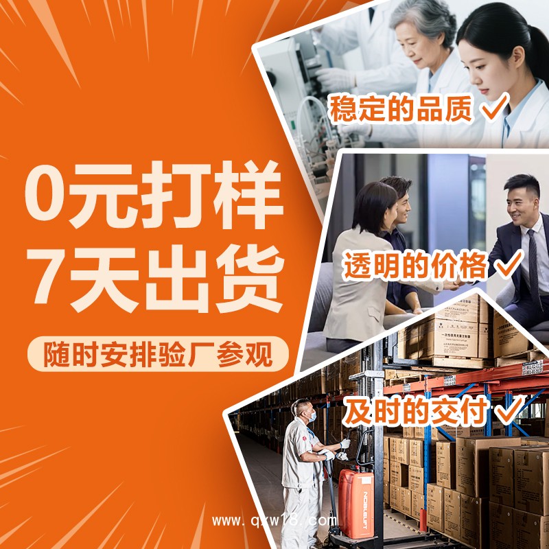 葉黃素眼貼眼部舒緩護眼貼 緩解眼疲勞護眼貼貼牌 藍莓葉黃素眼貼