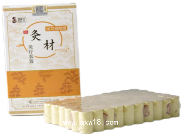灸療裝置
