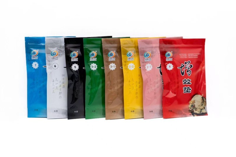 多功能治療儀  中醫提速治療儀   中藥提速多功能治療儀