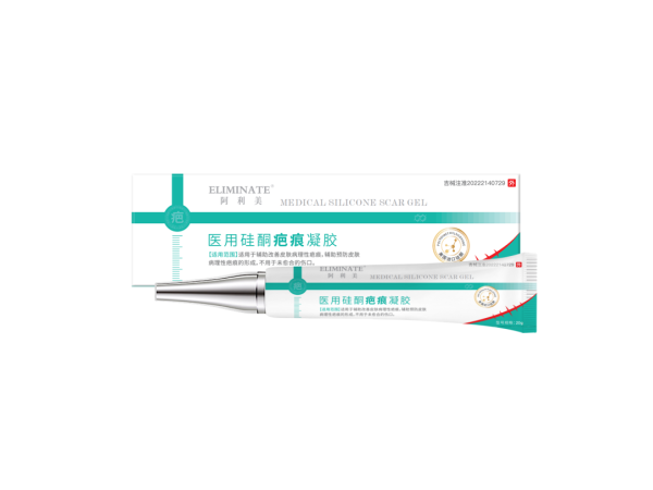 醫用硅酮疤痕凝膠