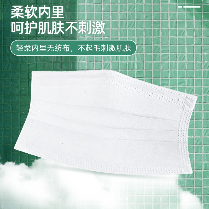 醫用外科口罩獨立包裝50片裝一次性批發醫用口罩三層防護