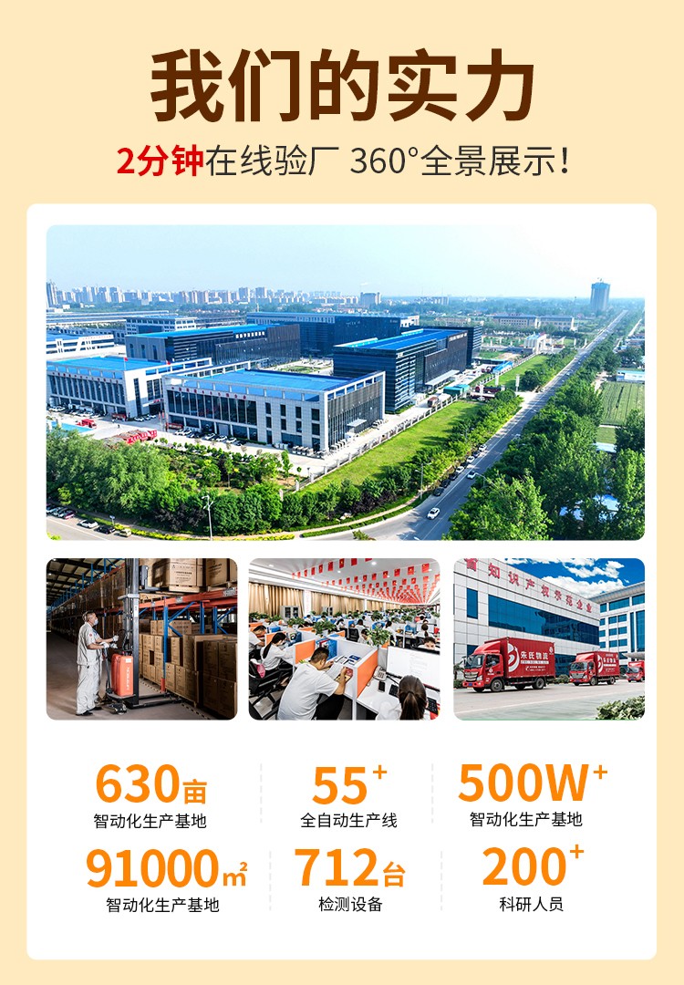 透明質酸鈉敷料OEM貼牌代加工/可加工多種產品劑型/提供樣品