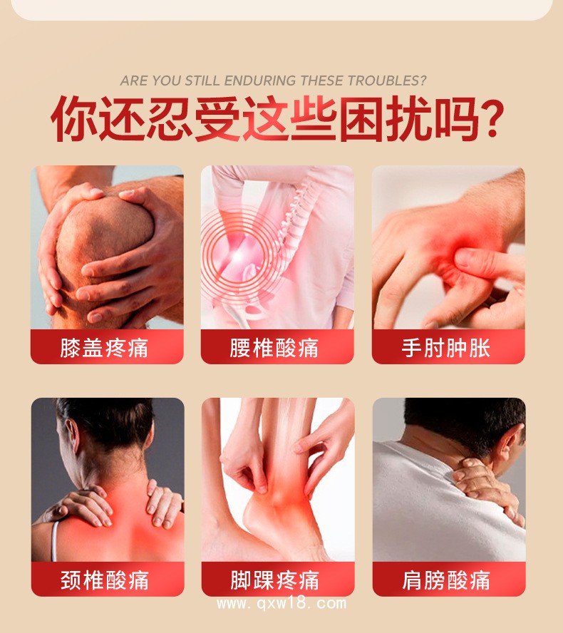 膏貼廠家批發(fā)老黑膏貼頸肩腰腿貼膏艾草黑膏貼貼頸椎腰椎穴位貼