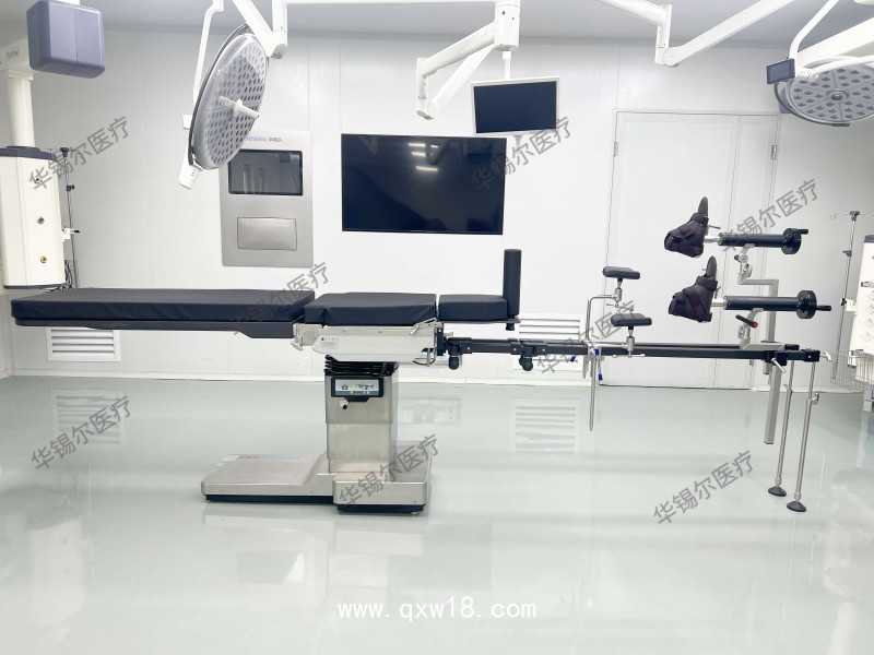 電動綜合手術床骨科牽引手術床