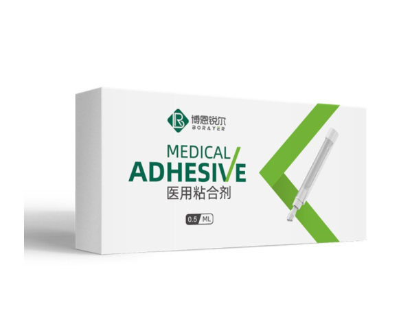 醫用粘合劑