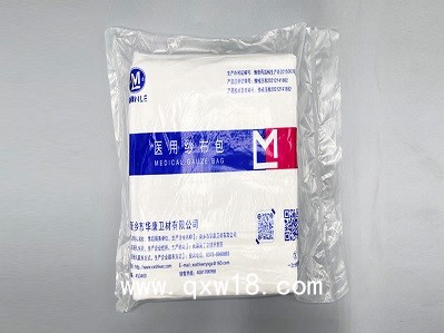 醫用紗布包