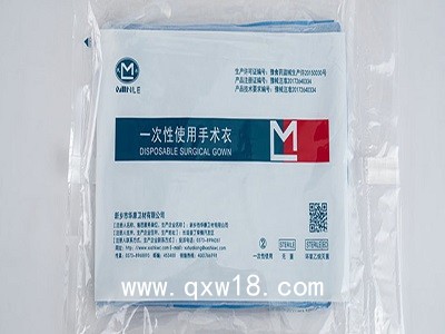一次性使用手術衣