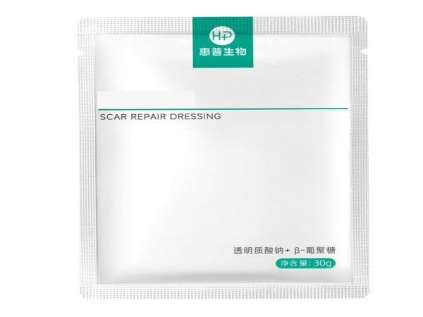 醫(yī)用修復敷料（敷貼、OEM貼牌代加工）