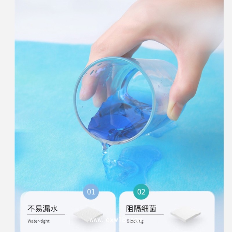 一次性檢查用復膜墊單/ 獨立包裝 醫用材質/ 一類械字號