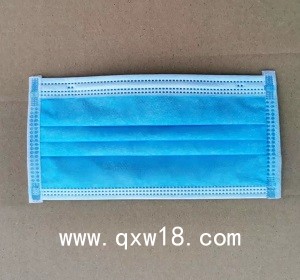 一次性使用醫用口罩