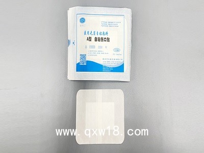 醫用無菌自粘敷料
