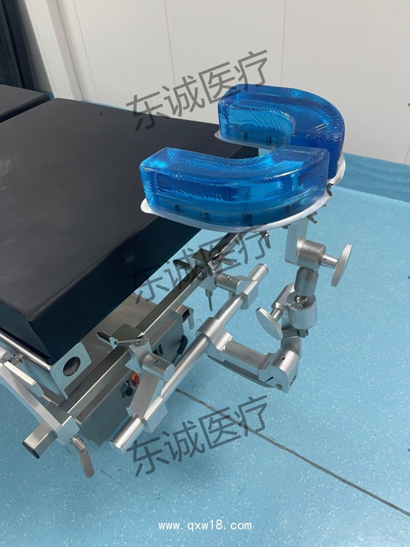 東誠醫療顱腦手術頭架DC-LTJ-1