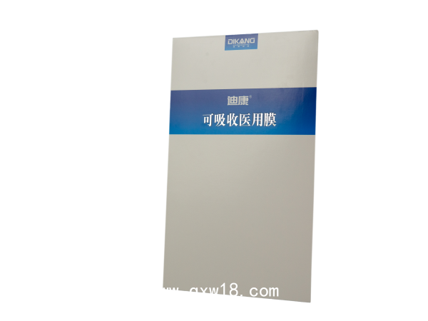 可吸收醫用膜