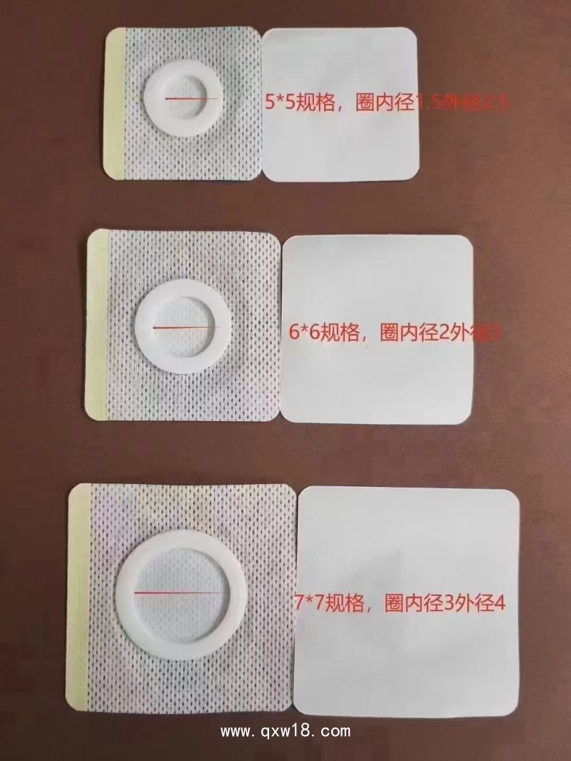 三九貼空貼5*5 6*6  7*7規格穴位敷貼治療貼生產廠家| 三伏貼 三九貼招商