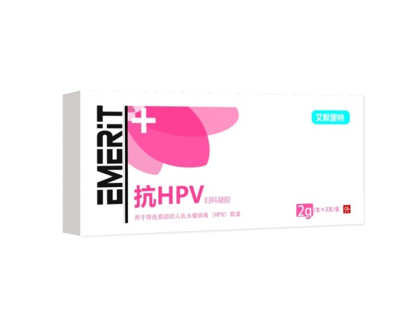 抗HPV婦科凝膠2g