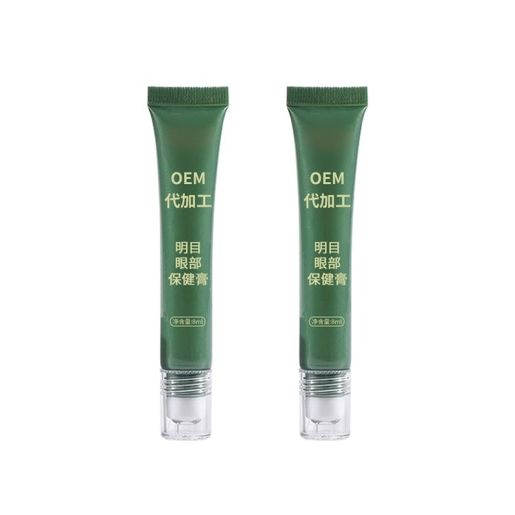 微商同款 眼部保健膏貼牌定制 滾珠按摩視力護眼膏oem代加工