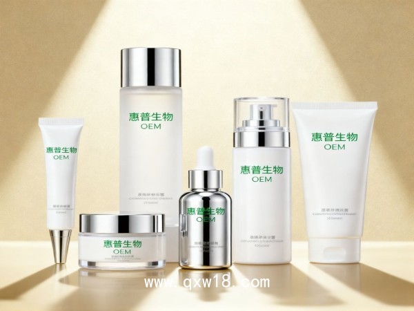 醫(yī)用重組膠原蛋白噴劑敷料OEM，ODM貼牌代加工（噴霧）
