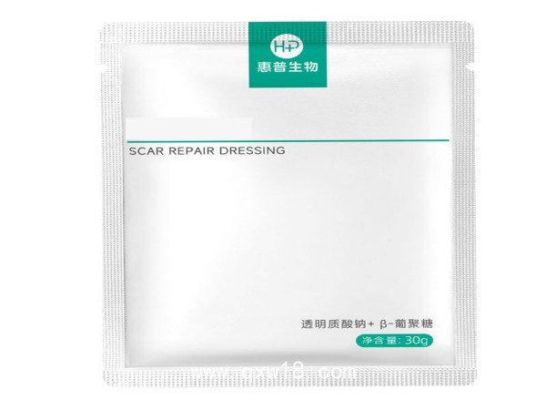 醫(yī)用修復敷料（敷貼、OEM貼牌代加工）