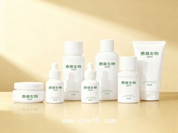 醫(yī)用皮膚護理敷料OEM，ODM貼牌代加工（膏霜）