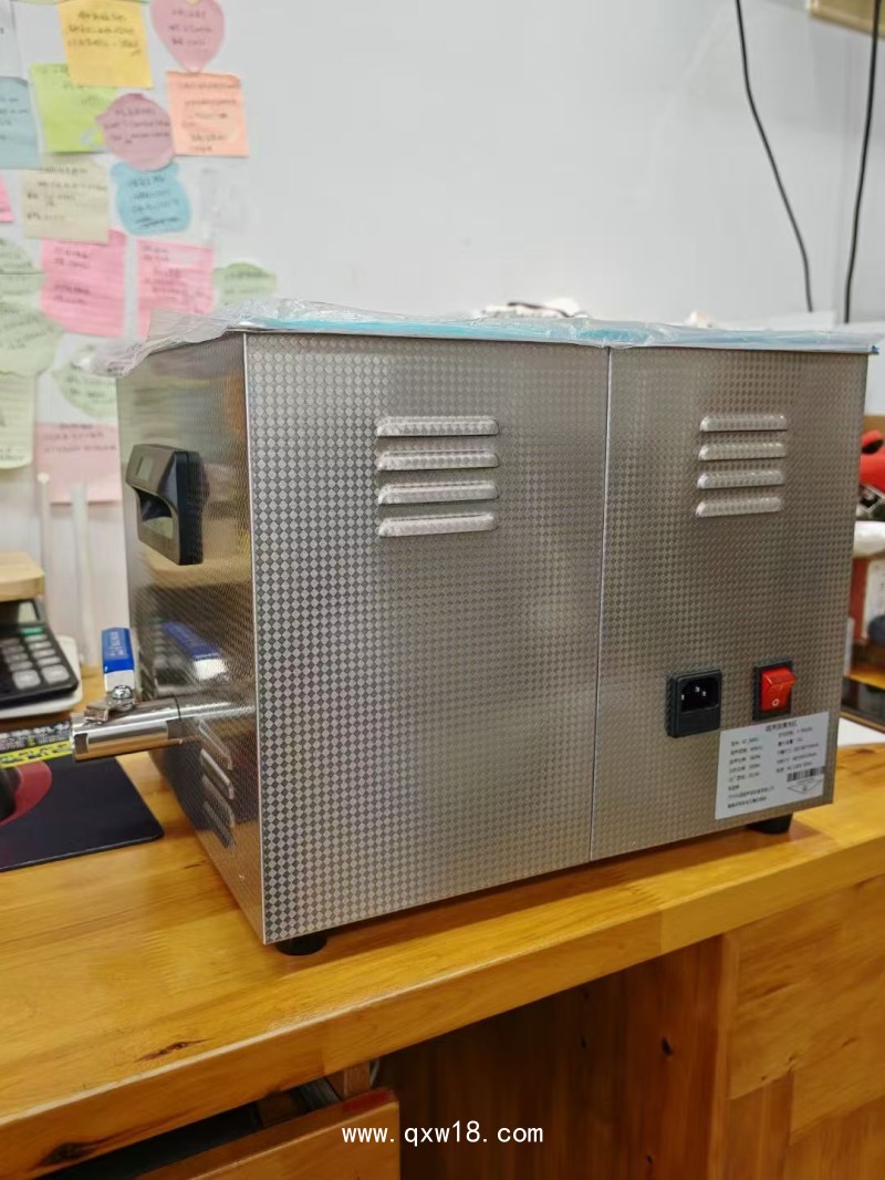 超聲波清洗機
