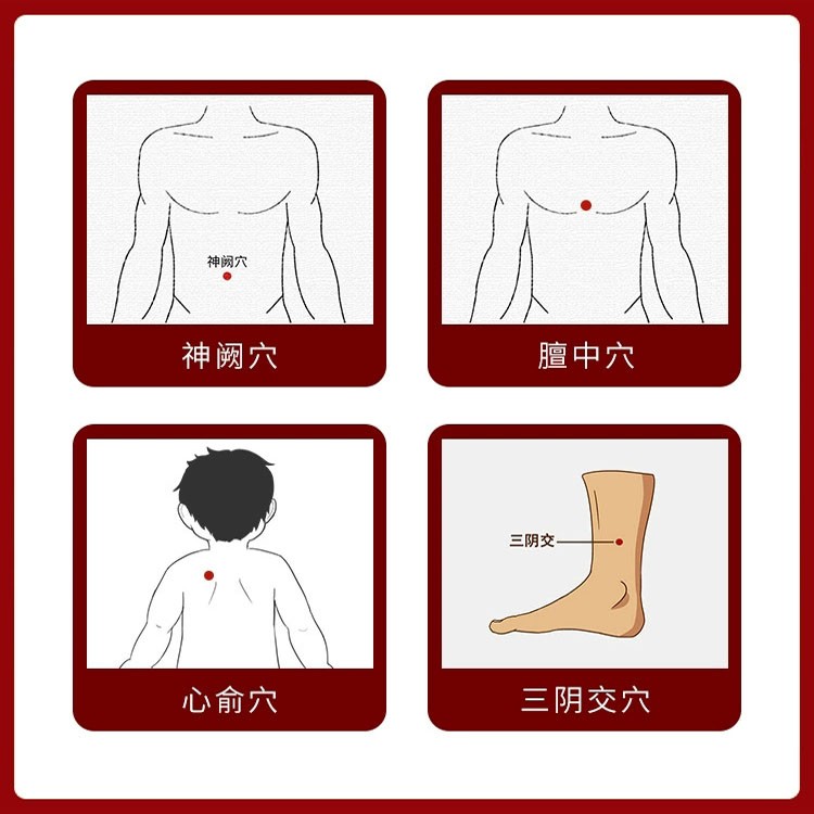 鑫東進失眠保健貼OEM貼牌代加工 舒眠安眠助眠貼貼牌定制 可來樣加工