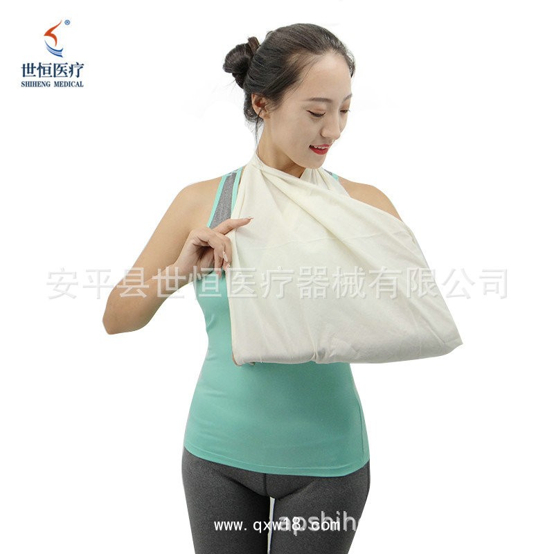 世康恒達 三角巾三角應(yīng)急繃帶 固定急救包扎骨折固定懸吊三角巾