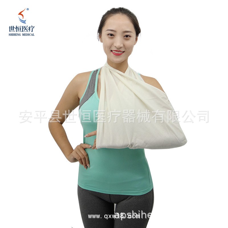 世康恒達 三角巾三角應(yīng)急繃帶 固定急救包扎骨折固定懸吊三角巾