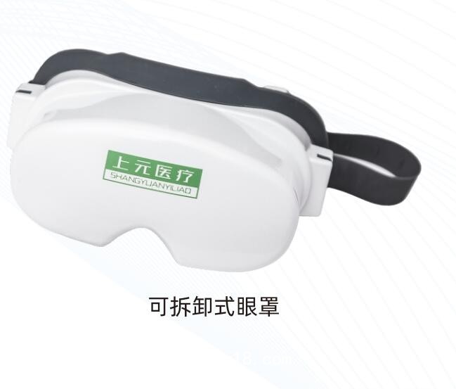 眩暈診療系統上元醫療BPPV診療系統