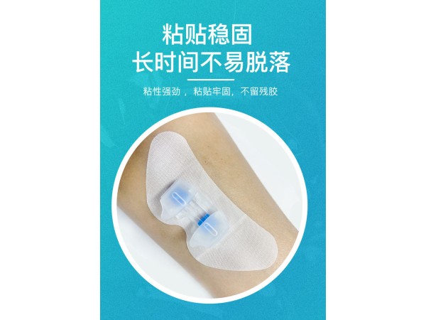 醫用導管體表固定裝置代加工