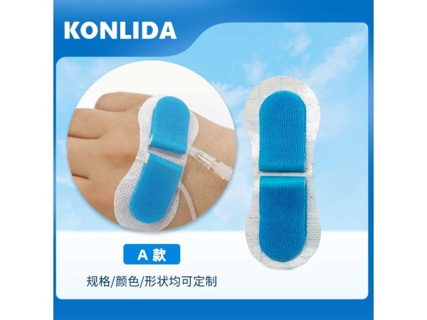 引流導管固定貼 可接受定制