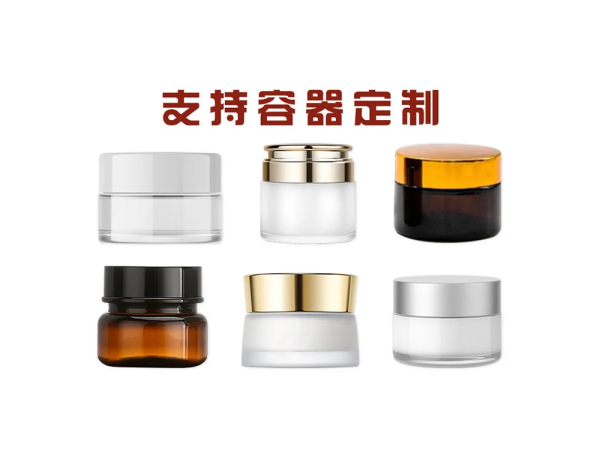 追風透骨膏定制貼牌 頸肩腰腿膝蓋關節透皮乳膏oem代加工