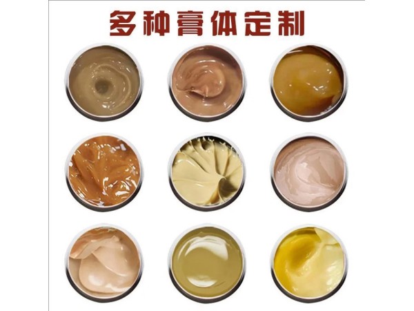 痛風膏定制批發 關節疼痛硬塊結晶 痛風膏oem貼牌代加工
