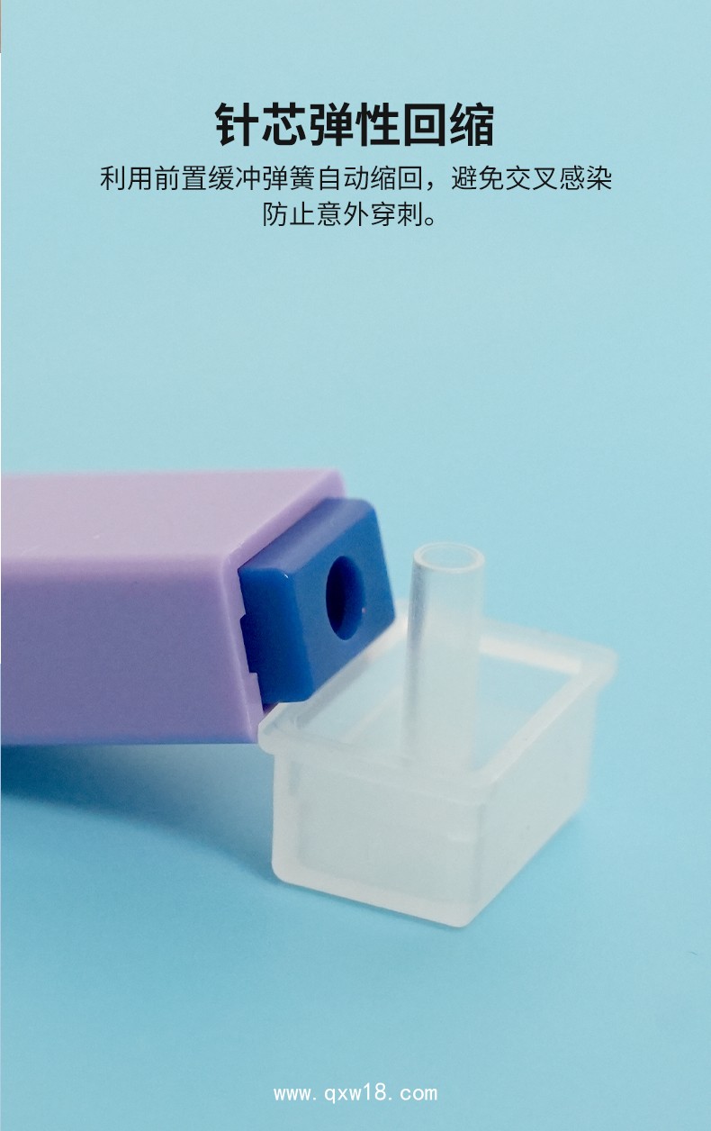 東貝采血器/末梢采血器/指尖采血器多種規格臨床使用
