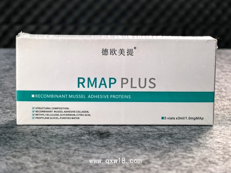 重組貽貝粘蛋白創面溶液
