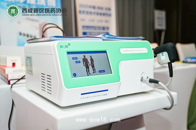 氣壓彈道放射式體外沖擊波治療儀MKYLB-85 發散式體外沖擊波治療儀