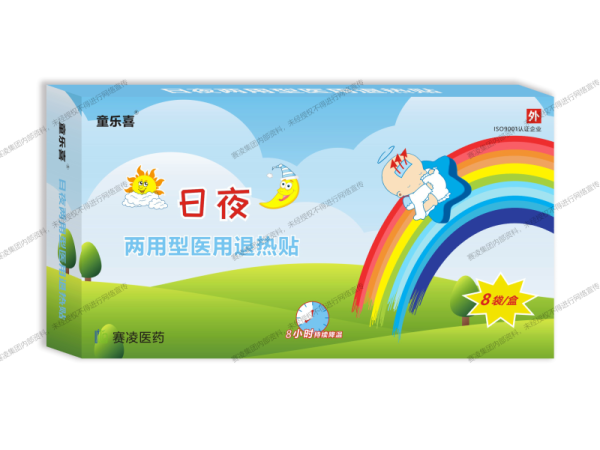醫用退熱貼