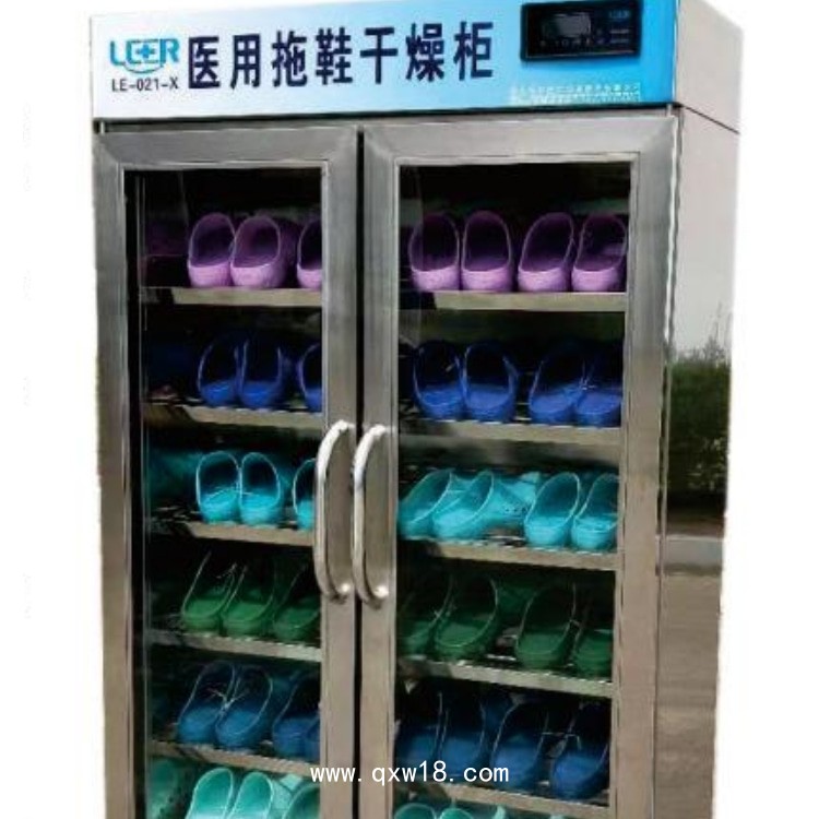 醫用衣服消毒干燥柜