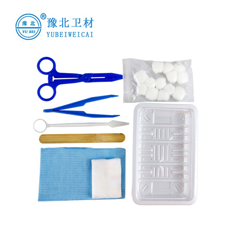 豫北 一次性使用醫用口腔包（B型口腔護理包）