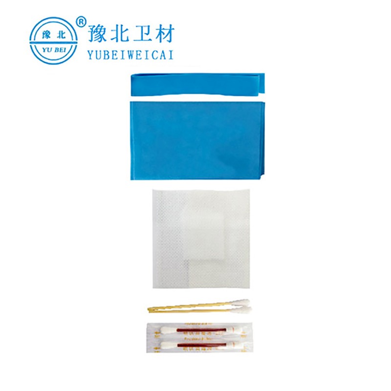 豫北 一次性采血創傷護理包