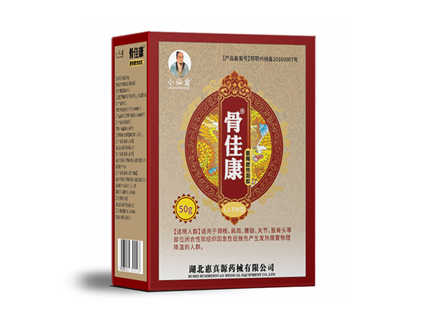 骨佳康凝膠